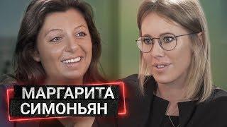 Маргарита Симоньян - прерванное интервью о Боширове с Петровым, диктатуре и фейкньюз на RT