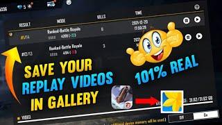 How To Save Replay Videos In Gallery || Save Replay Videos In Gallery  || Replay Videos Free Fire ||