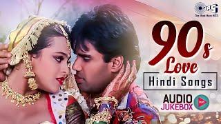 90s Love Hindi Songs | Evergreen Bollywood Hits |  90s Hits Hindi Songs | Old Songs |