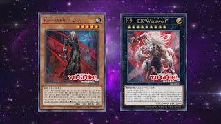 NEW K9 ARCHETYPE IS TIER 0!? Yugioh Justice Hunters Reveals!