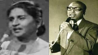 CT Fernando & Latha Walpola Songs, Malbara Himidiriye මල්බර හිමිදිරියේ පිපුණේ..