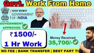 GOVERNMENT WORK FROM HOME JOBS 2024 | Online Jobs at Home | Part Time Job | Earn Money Online | Job