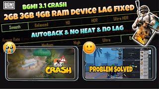  BGMI 3.1 CRASH - HOW TO FIX LAG & AUTOBACK & BLACK SCREEN PROBLEM IN BGMI | BGMI BEST GRAPHICS