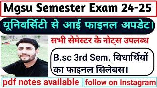 MGSU BSc semester final syllabus 2024/bsc 3rd semester syllabus 2024/vks physics Academy/mgsu exam