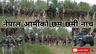 Nepal Army Chham Chhami Dance || Recruitment Training Time #ytshorts #youtubevideo #army #video